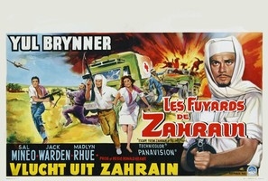 Escape from Zahrain movie posters (1962) wood print