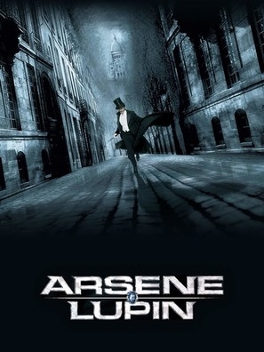 Arsene Lupin movie posters (2004) sweatshirt