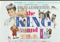 The King and I movie posters (1956) t-shirt #3579385