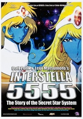 Interstella 5555: The 5tory of the 5ecret 5tar 5ystem movie posters (2003) pillow