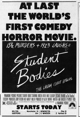 Student Bodies movie posters (1981) t-shirt