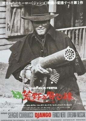 Django movie posters (1966) Poster MOV_1833601