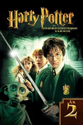 Harry Potter and the Chamber of Secrets movie posters (2002) Poster MOV_1833943