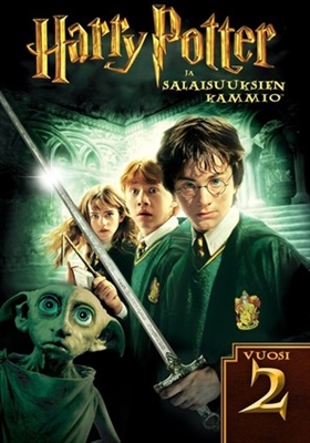 Harry Potter and the Chamber of Secrets movie posters (2002) Poster MOV_1833954