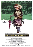 The Madwoman of Chaillot movie posters (1969) Tank Top #3581208