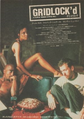 Gridlock'd movie posters (1997) wood print