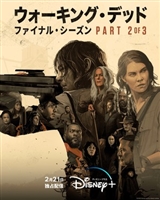 The Walking Dead movie posters (2010) hoodie #3581771