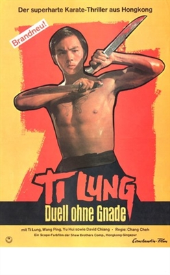 Da jue dou movie posters (1971) canvas poster