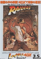 Raiders of the Lost Ark movie posters (1981) Longsleeve T-shirt #3582457