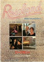 Roseland movie posters (1977) hoodie #3582638
