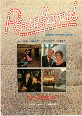 Roseland movie posters (1977) wood print