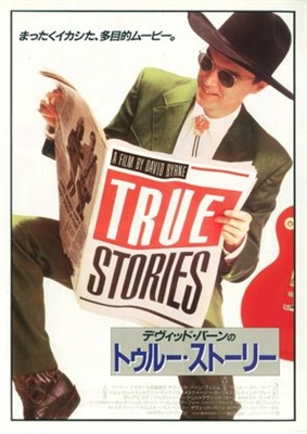 True Stories movie posters (1986) poster