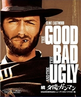 Il buono, il brutto, il cattivo movie posters (1966) Longsleeve T-shirt #3582990