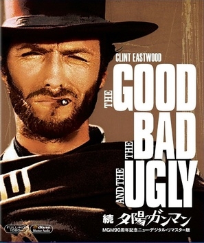 Il buono, il brutto, il cattivo movie posters (1966) puzzle MOV_1836426
