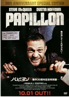 Papillon movie posters (1973) Longsleeve T-shirt #3583474