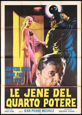 Deux hommes dans Manhattan movie posters (1959) metal framed poster
