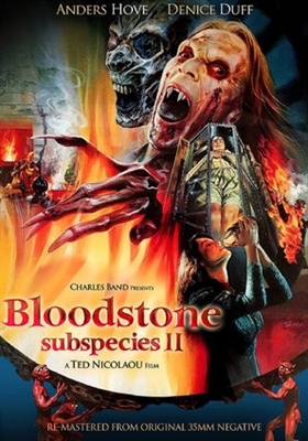 Bloodstone: Subspecies II movie posters (1993) mouse pad