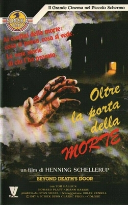 Beyond Death's Door movie posters (1979) t-shirt