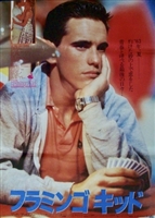 The Flamingo Kid movie posters (1984) Longsleeve T-shirt #3586888