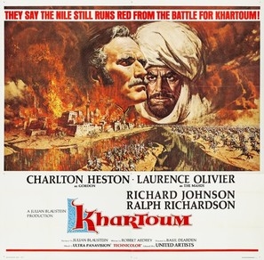 Khartoum movie posters (1966) wooden framed poster