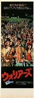 The Warriors movie posters (1979) mug #MOV_1841841