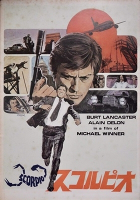 Scorpio movie posters (1973) poster with hanger