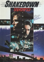Shakedown movie posters (1988) hoodie #3589147