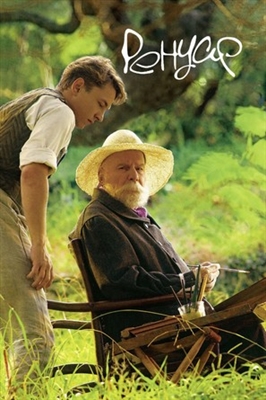 Renoir movie posters (2012) wooden framed poster