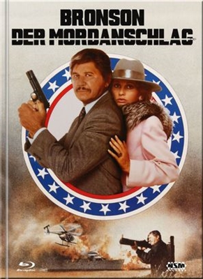 Assassination movie posters (1987) poster