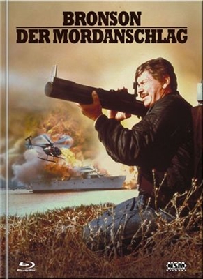Assassination movie posters (1987) metal framed poster