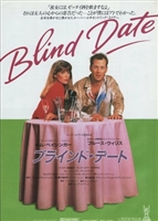 Blind Date movie posters (1987) Mouse Pad MOV_1844020