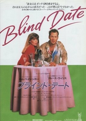 Blind Date movie posters (1987) tote bag