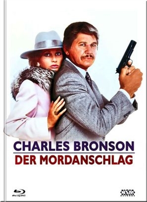 Assassination movie posters (1987) metal framed poster