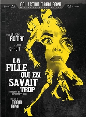 La ragazza che sapeva troppo movie posters (1963) poster with hanger