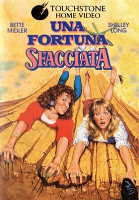 Outrageous Fortune movie posters (1987) mouse pad