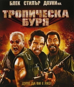 Tropic Thunder movie posters (2008) poster