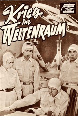 Uchu daisenso movie posters (1959) canvas poster