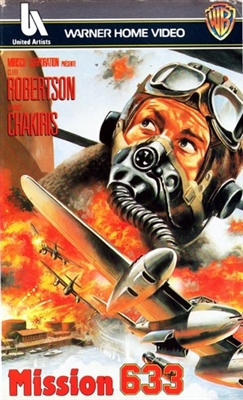 633 Squadron movie posters (1964) magic mug #MOV_1845659