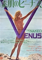 The Naked Venus movie posters (1959) t-shirt #3592603