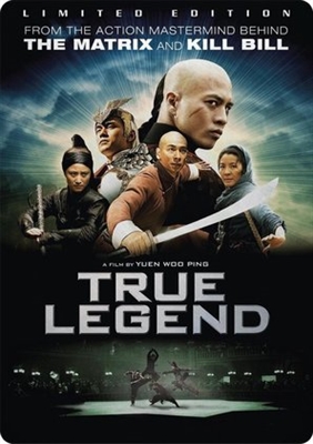 Su Qi-Er movie posters (2010) Tank Top