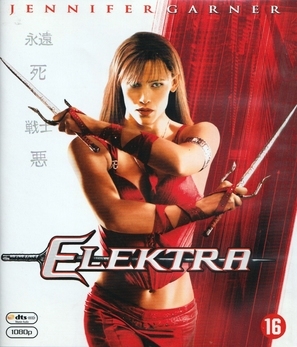 Elektra movie posters (2005) Stickers MOV_1846750