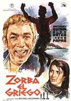 Alexis Zorbas movie posters (1964) Mouse Pad MOV_1846971
