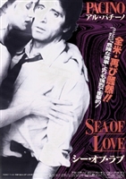 Sea of Love movie posters (1989) Mouse Pad MOV_1847275
