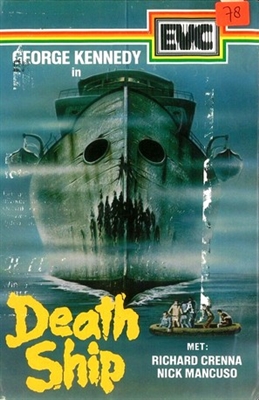 Death Ship movie posters (1980) mouse pad