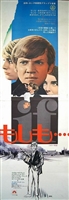 If.... movie posters (1968) t-shirt #3594655