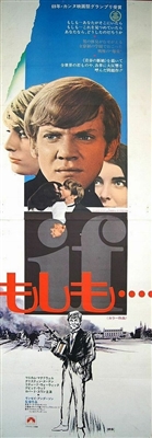 If.... movie posters (1968) wood print