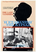 The Lady Vanishes movie posters (1938) hoodie #3595232