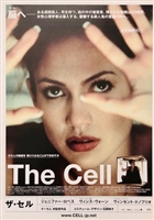 The Cell movie posters (2000) magic mug #MOV_1848750
