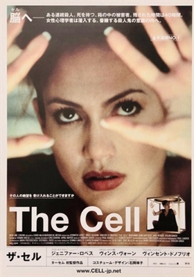 The Cell movie posters (2000) Stickers MOV_1848750