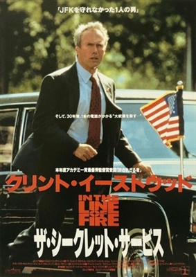 In The Line Of Fire movie posters (1993) Poster MOV_1848754